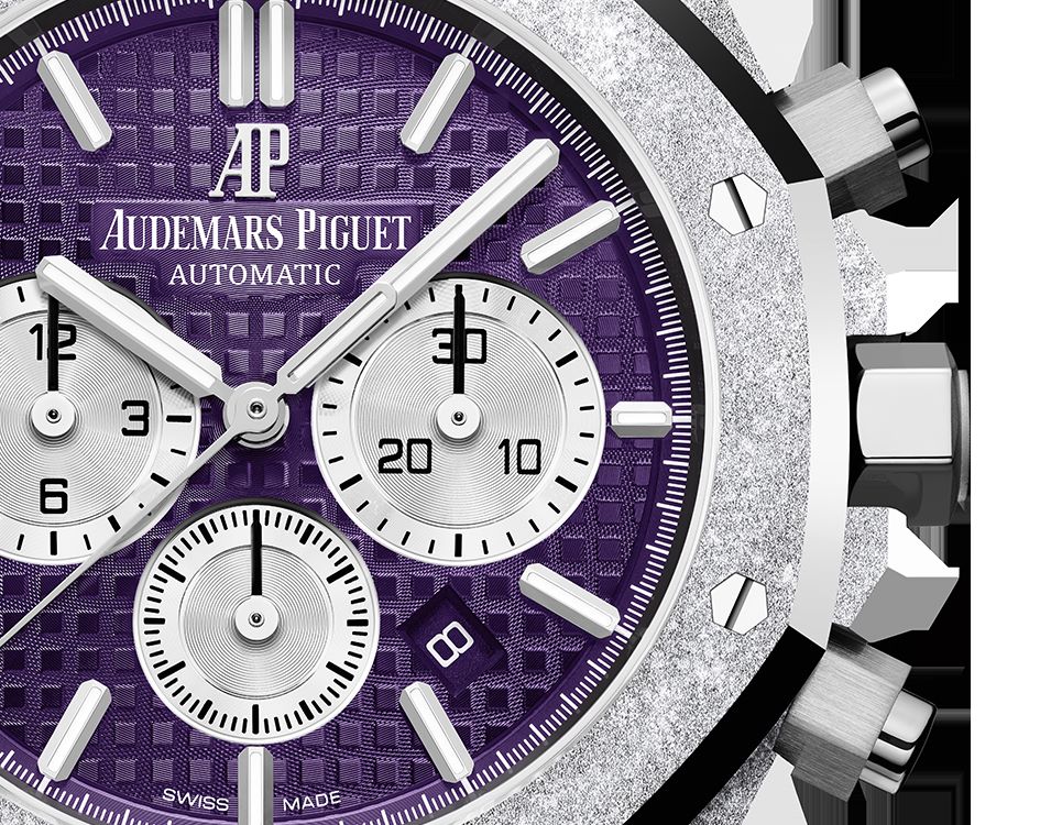 AUDEMARS PIGUET FROSTED GOLD CHRONOGRAPH Plum purple Dial 41mm