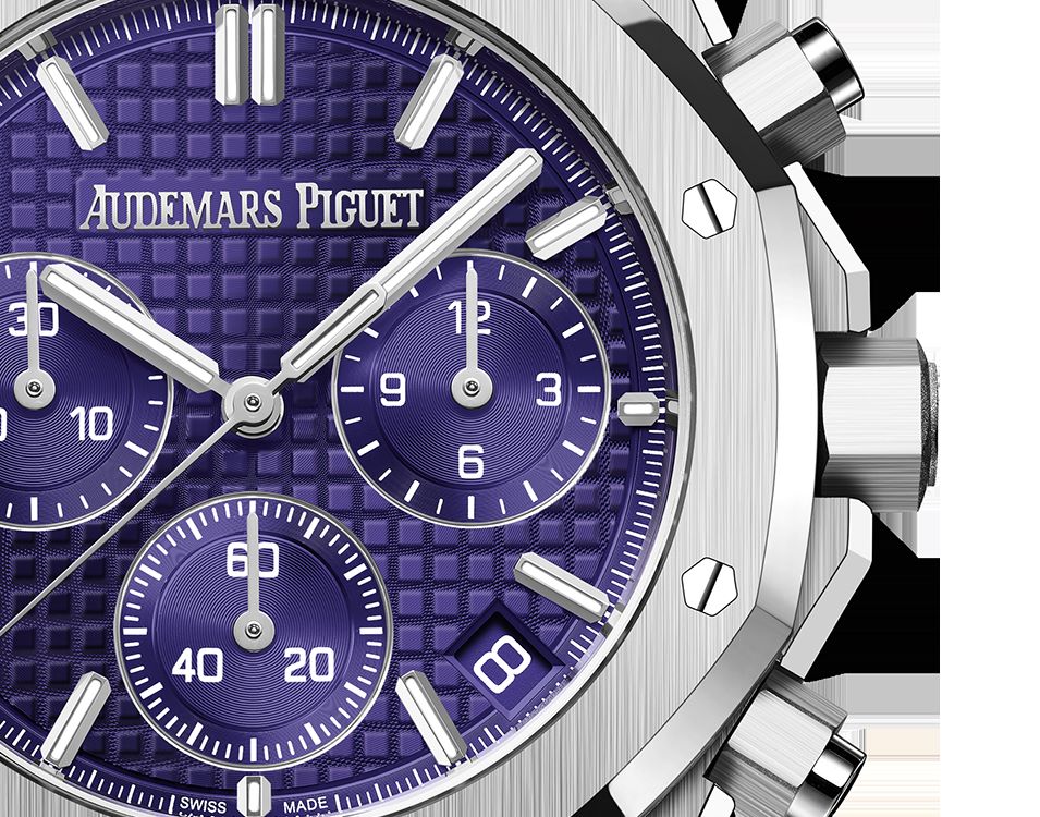 AUDEMARS PIGUET CHRONOGRAPH Purple Dial 41mm